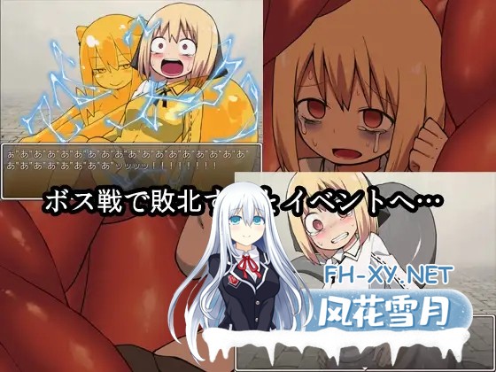 [RPG/异种X/触手/机翻+AI文本/魔物娘][ブラックメガネ研究所社团]社团游戏合集[9合1][PC/7.90G]-17.jpg