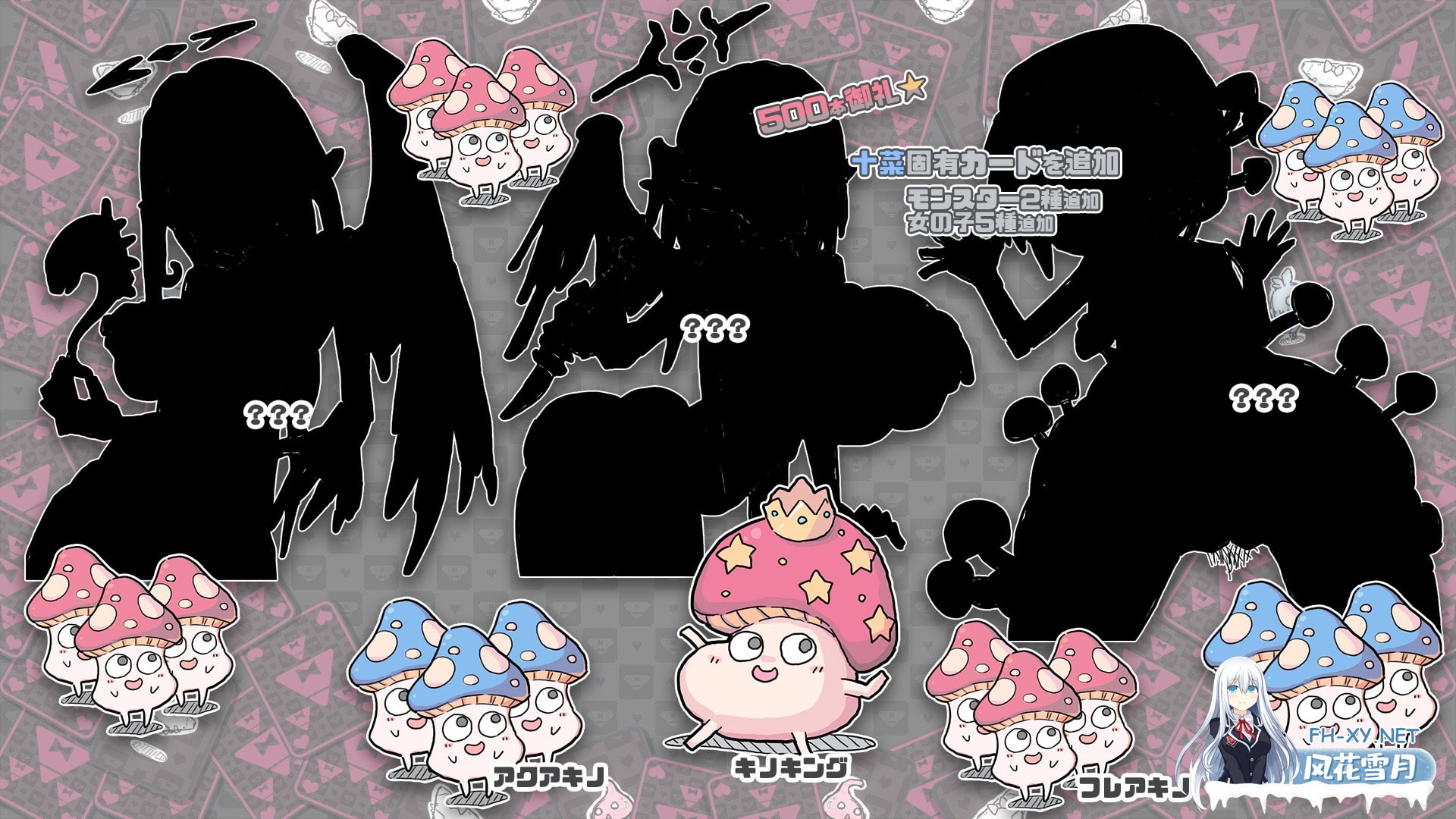 [精品SLG/中文]胖次卡片/ぱんつかぁど v1.3.1 官方中文版[PC+安卓]-8.jpg
