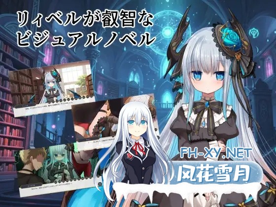 [ADV/AI汉化/魔物娘/肛交/中出/多P/萝莉][RJ01506310/鈴鳴堂社团]莉贝尔的智慧视觉小说/リィベルが叡智なビジュアルノベル[Ver1.01][PC+安卓/380M]-5.jpg