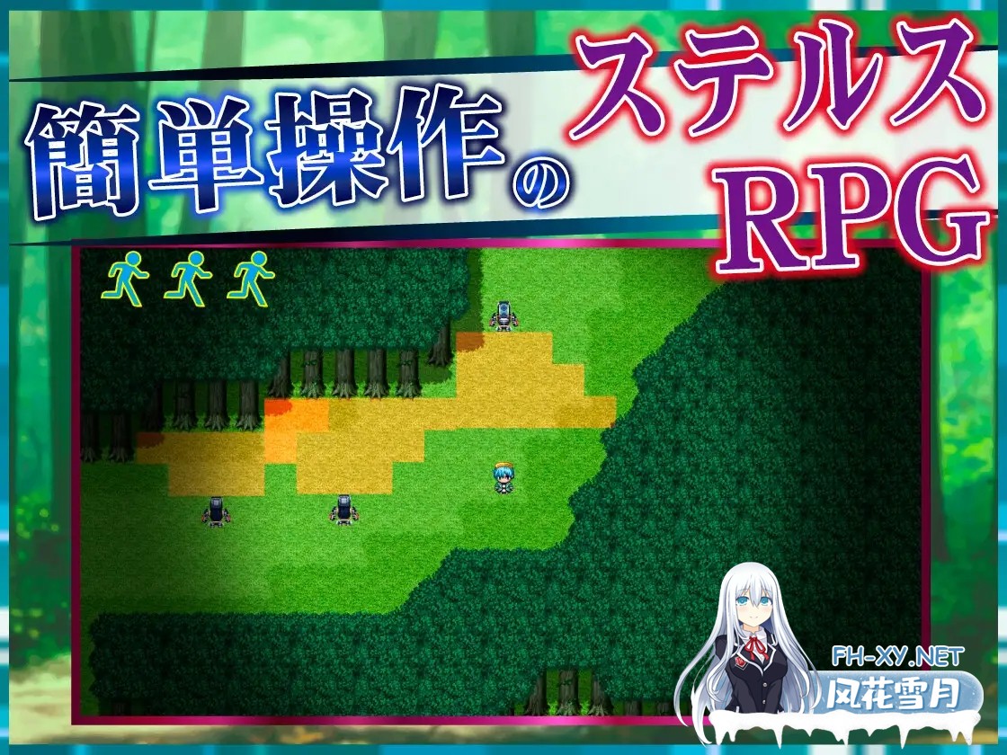 [RPG/AI汉化/正太/NTR/潮吹/中出/怀孕/巨乳/处女][RJ01317573/非情口行き社团]魔法乡的繁荣内情 - 天才魔法少女玛丽与受孕仪式-/魔法の里の繁栄事情 -...-8.jpg