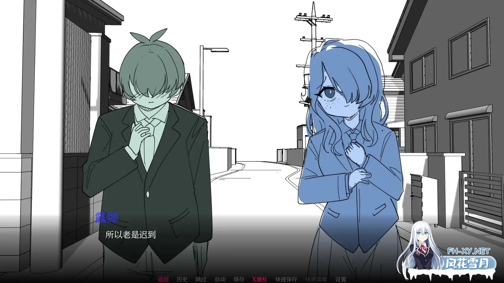 [SLG/AI汉化/2D/动态/更新]与老师独处/Alone With My Teacher[Ver0.11.1][PC+安卓/870M]-11.jpg