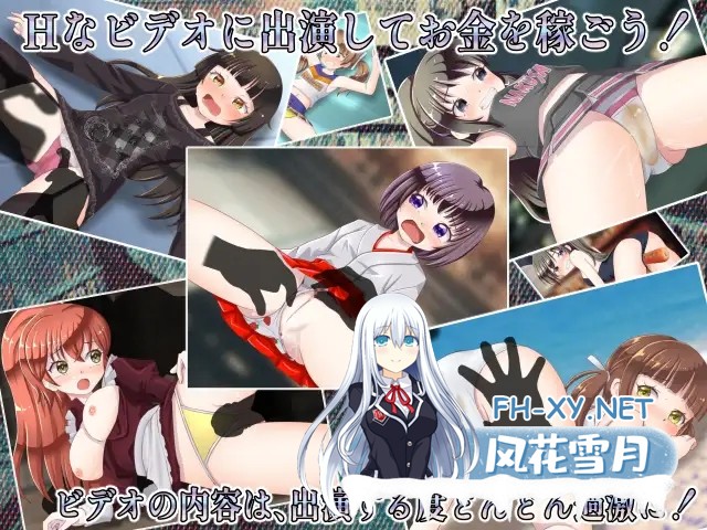 [RPG/AI汉化/奇幻/羞耻/露出][RJ01154569/BAROQUPID社团]寂静哭泣/サイレント・クライ[Ver1.06+作弊码][PC+安卓/2.80G]-7.jpg