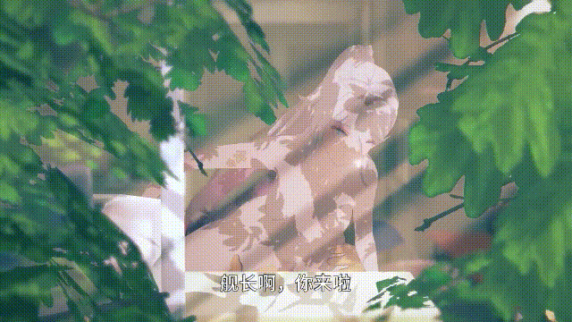 2 (1).gif