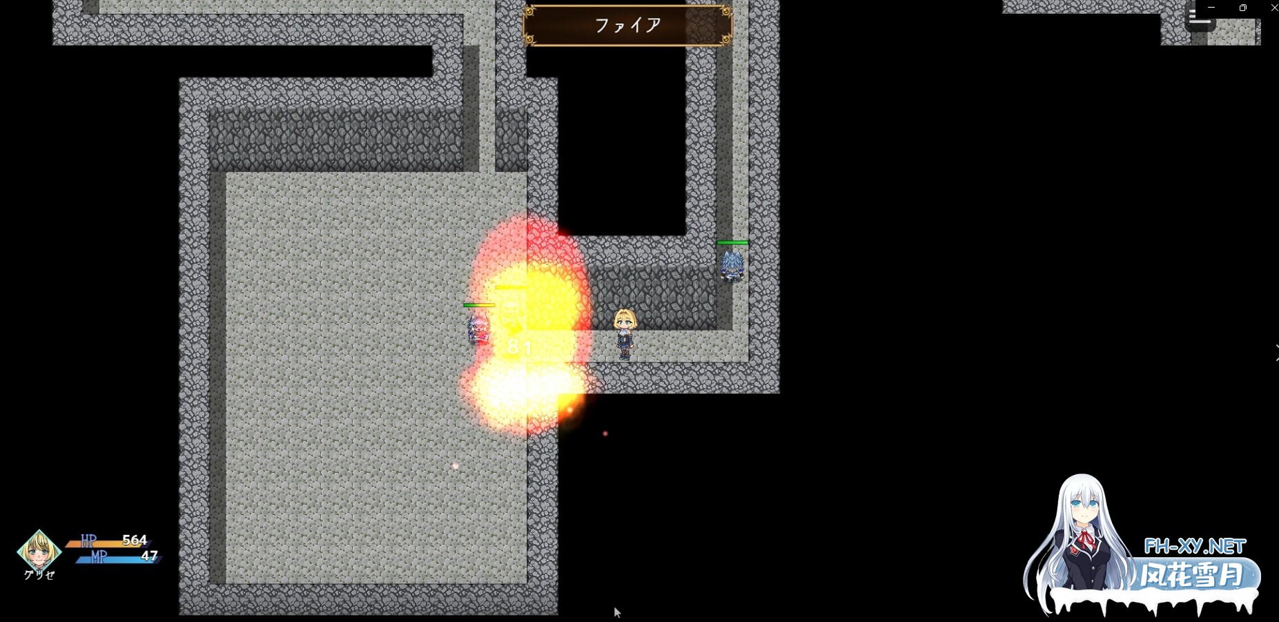 [RPG/汉化]ふたなり姫グリゼのおチンポ自制録 AI汉化版[PC/1.4G]-10.jpg