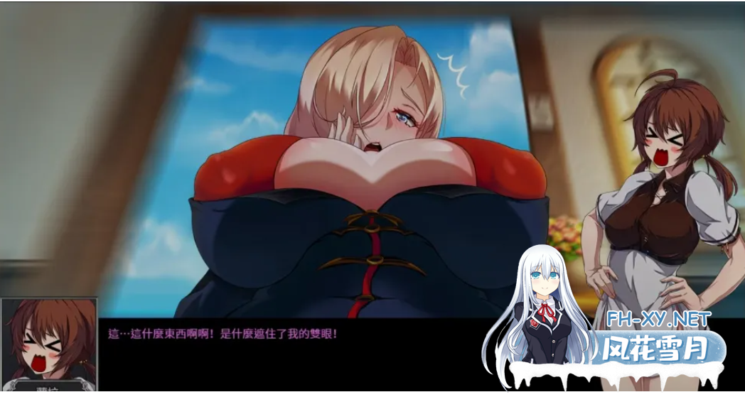 PC+安卓[国产手绘恶堕异种奸RPG]OverDevil：圣石少女传说~V1.37内嵌汉化正式版动态步兵+攻略+全CG存档[3.7G]-5.png
