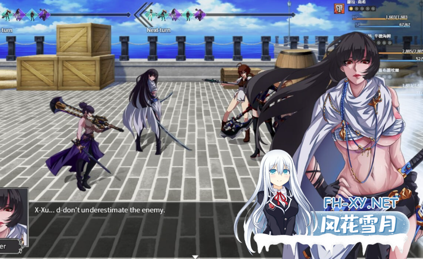 PC+安卓[国产手绘恶堕异种奸RPG]OverDevil：圣石少女传说~V1.37内嵌汉化正式版动态步兵+攻略+全CG存档[3.7G]-10.png