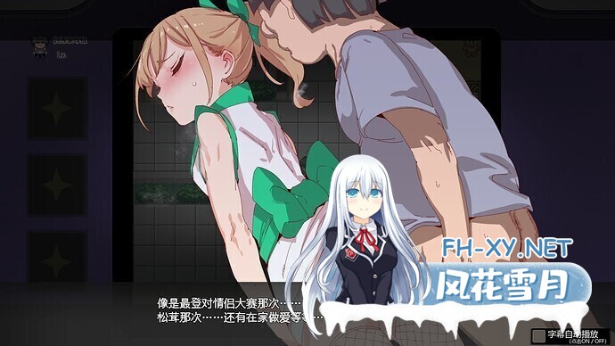 PC+安卓joi[爆款RPG动态步兵H版宝可梦]一次性母猪一次性交易大师V4.0~YARISUTEMESUBUTA官中+全CG存档DLC1+2[3.9G]百度/迅雷/夸克/UC-7.jpeg