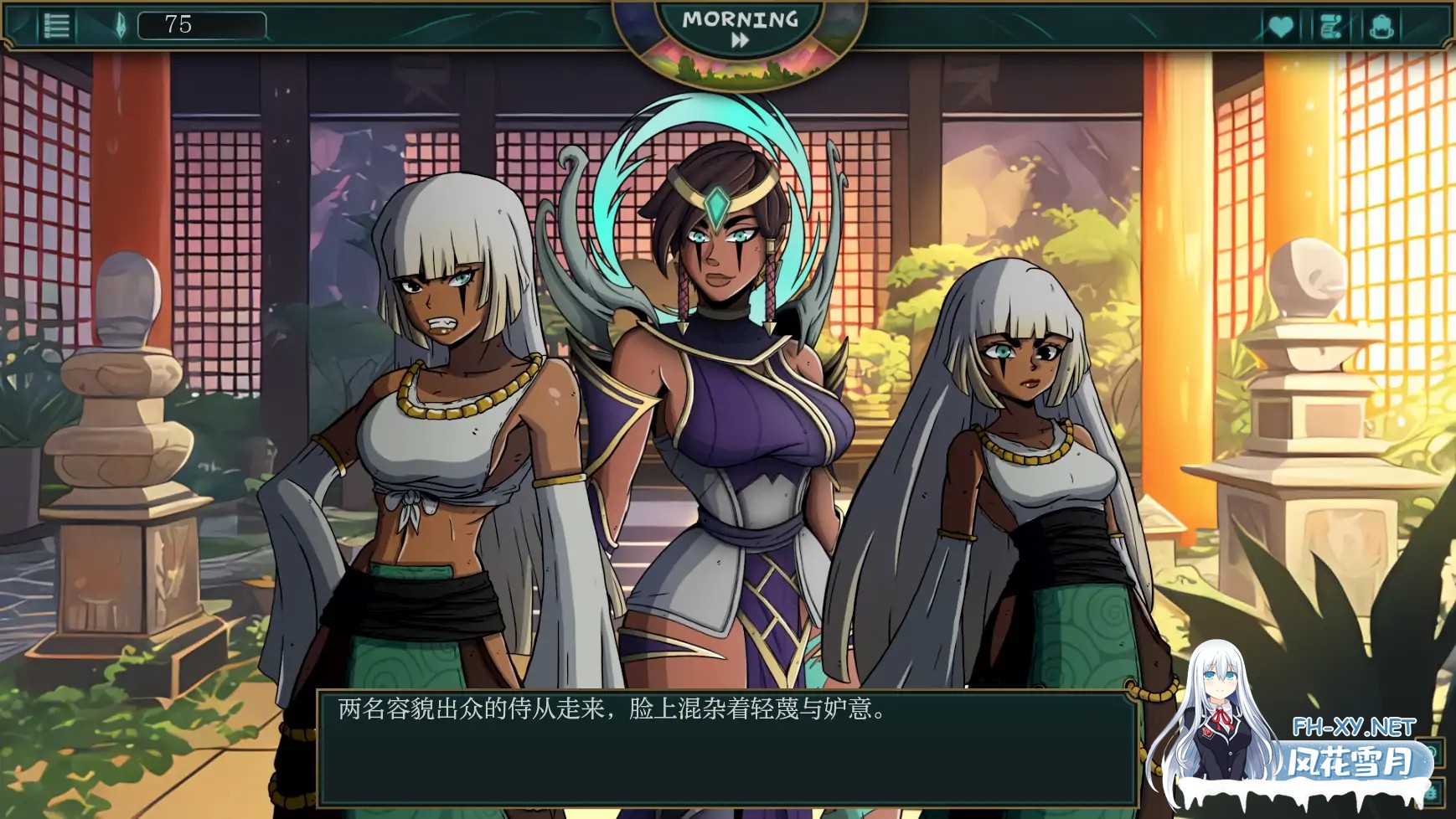 [SLG/AI汉化/2D/动态/更新]符文之地欲望/Lust in Runeterra[Ver0.1.4b][PC+安卓/1.44G]-6.jpg