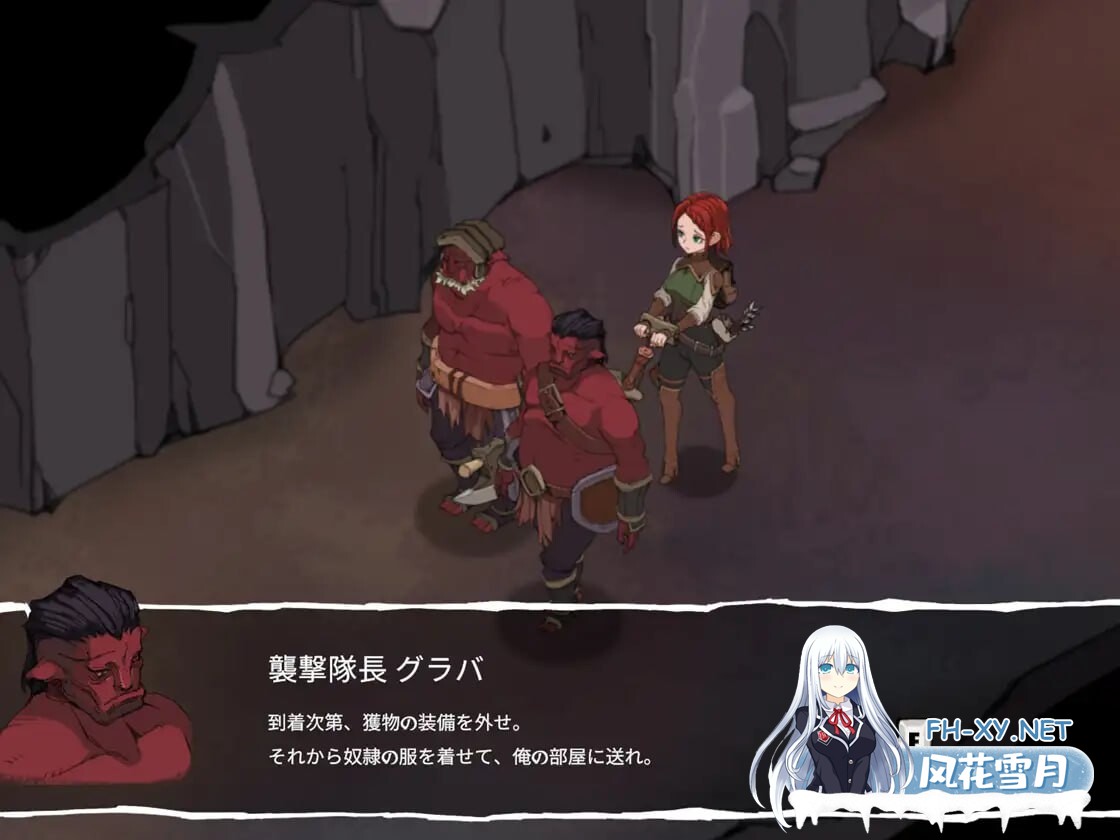 [SLG/官中/动态/更新/PC+安卓]艾蕾娜物语 v1.6 官方中文版-3.jpg