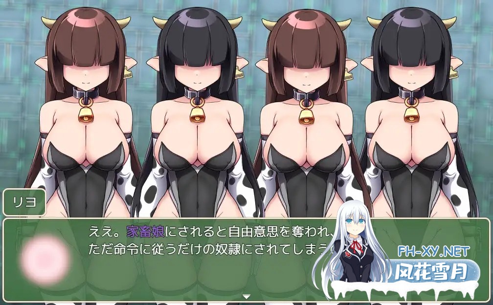 [RPG/AI汉化/恶堕/触手/巨乳/乳汁][RJ01513554/半船半人社团]魔法烈姬奇迹贝莉/魔法烈姫ミラクルベリー[PC/0.16G]-5.jpg