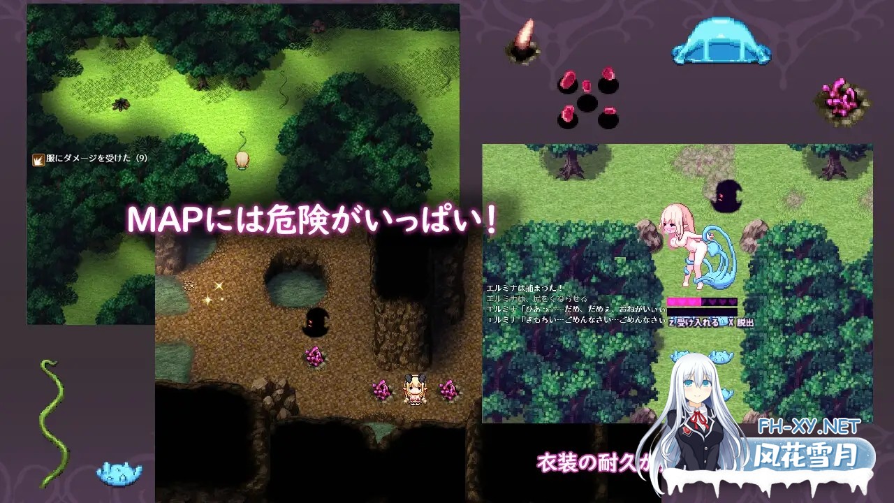 [RPG/机翻+AI文本/像素/羞辱/触手/巨乳/更新][RJ01491950/しろふくろう社团]艾尔米娜物语/埃尔米娜故事/エルミナストーリー[Ver1.02][PC/2.6G]-8.jpg