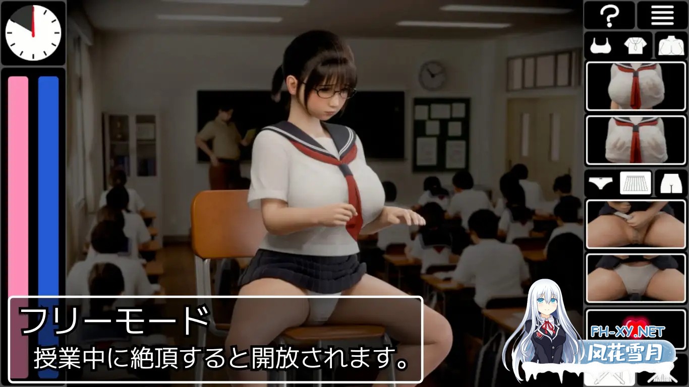 [3D/AI汉化/触摸/水手服/自慰/羞耻][RJ01496686/流水社团]耻辱连锁/恥辱連鎖[PC/1.40G]-7.jpg