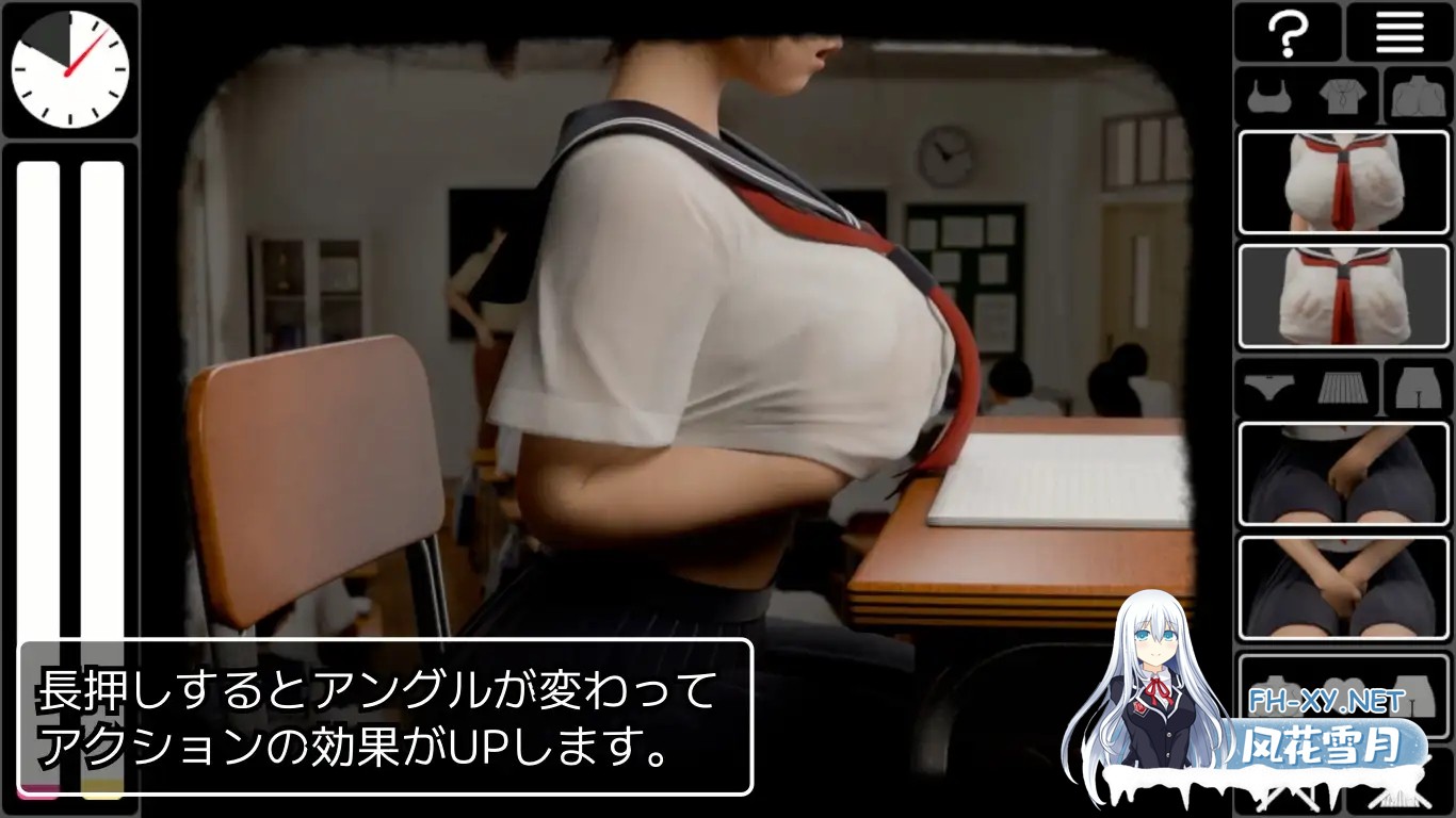 [3D/AI汉化/触摸/水手服/自慰/羞耻][RJ01496686/流水社团]耻辱连锁/恥辱連鎖[PC/1.40G]-5.jpg