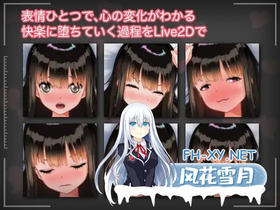 [SLG/生肉/堕落/NTR/中出/巨乳][RJ01484750/citore社团]男友所不知的秘密3天—被他人夺取・内射・快乐沉沦—/彼氏の知らない秘密の3日間ー寝取られ中...-7.jpg