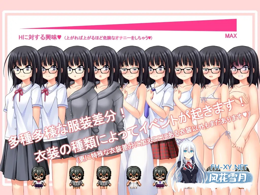 [RPG/机翻+AI文本/中出/羞辱/自慰/露出/多P/更新][RJ01408975/kkkk社团]花蕾绽放之时/蕾が開花する時[Ver1.0.2][PC/3.50G]-1.jpg