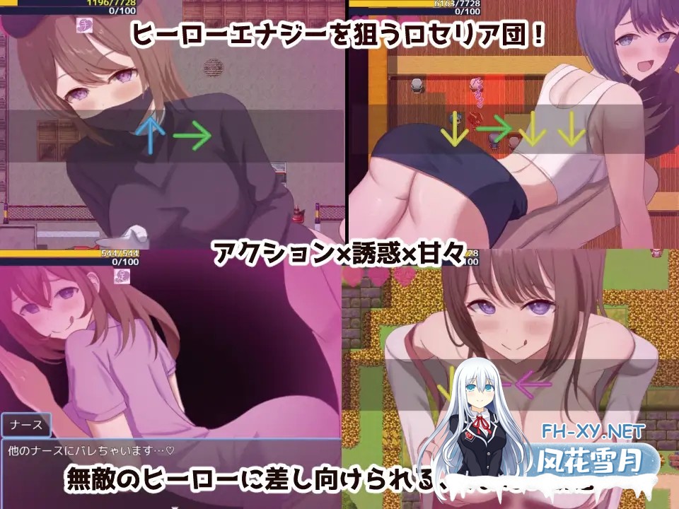 [RPG/机翻AI文本/色诱/足交/乳交/更新][RJ01436955/ききはとの巣社团]英雄与秘密钥匙/ヒーローとひみつのカギ[Ver1.0.3][PC/1.40G]-2.jpg