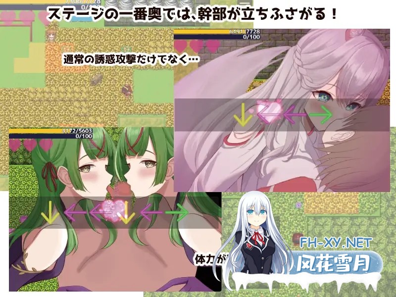 [RPG/机翻AI文本/色诱/足交/乳交/更新][RJ01436955/ききはとの巣社团]英雄与秘密钥匙/ヒーローとひみつのカギ[Ver1.0.3][PC/1.40G]-4.jpg