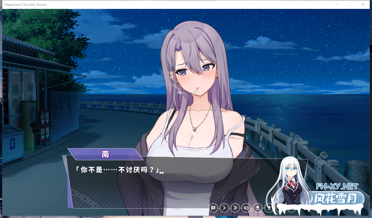 PC[调教养成背德SLG逆推步兵]姐姐同居生活幸福的二人房V1.05官中动态步兵+存档[4.1G]百度/迅雷/夸克/UC-7.png
