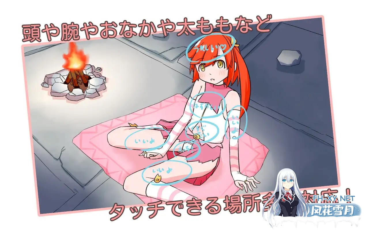 [日系RPG/官中/卡牌/战斗/贫乳/PC]魔法少女是名冒险者 魔法少女は冒険者になる 官方中文版[621M]-5.jpg