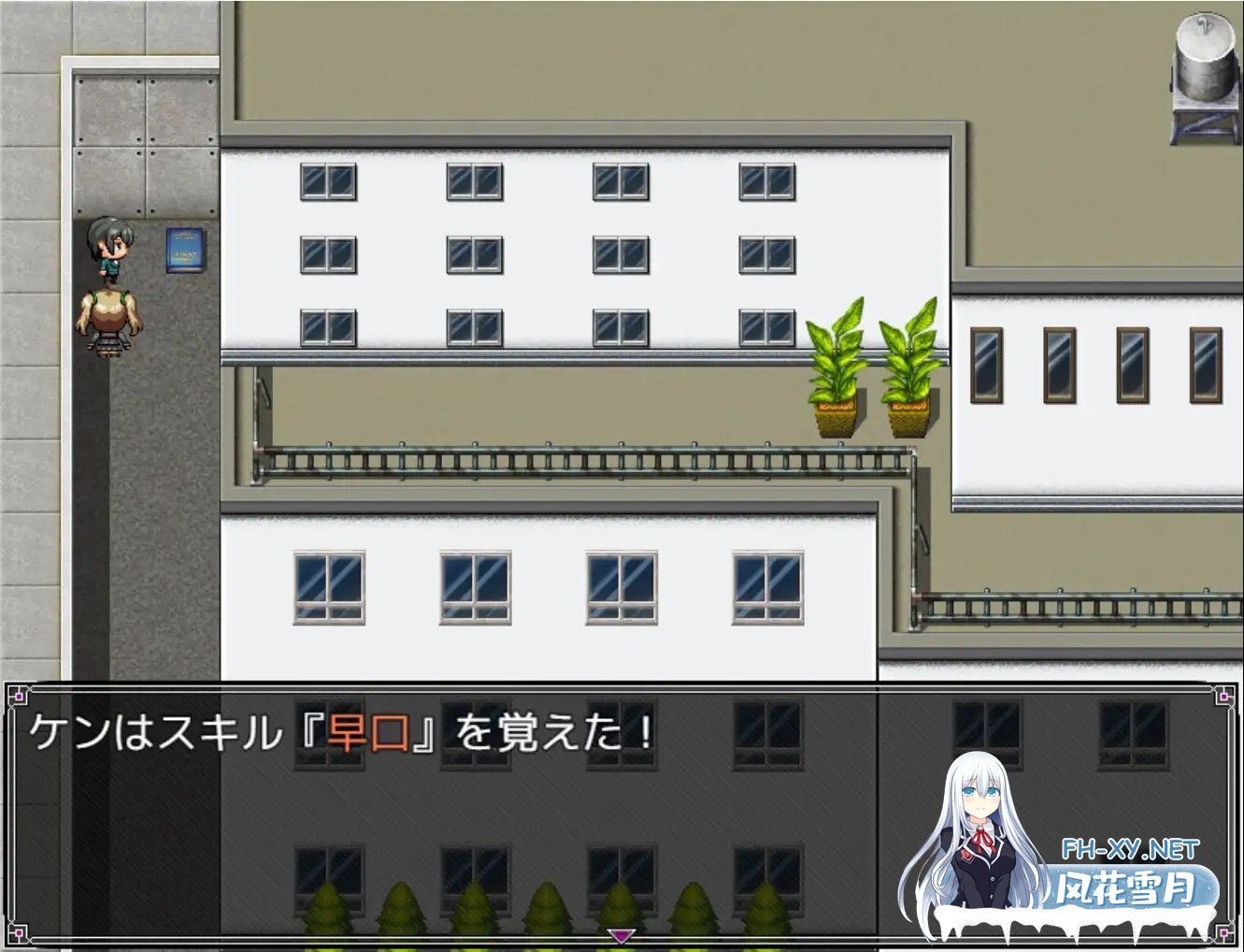 [RPG/机翻+AI文本/NTR/巨乳/2D][RJ01047999/三日月鳥社团]逐流少女/流され少女[PC/890M]-6.jpg