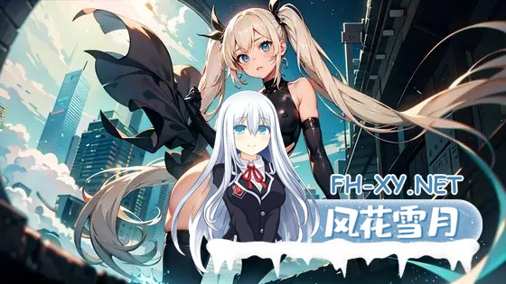 [RPG/机翻+AI文本/AI作画/援交/百合/羞辱/仆娘]赏金猎人莎伦/バウンティハンターシャロン[Ver1.6][PC/1.0G]-5.jpg