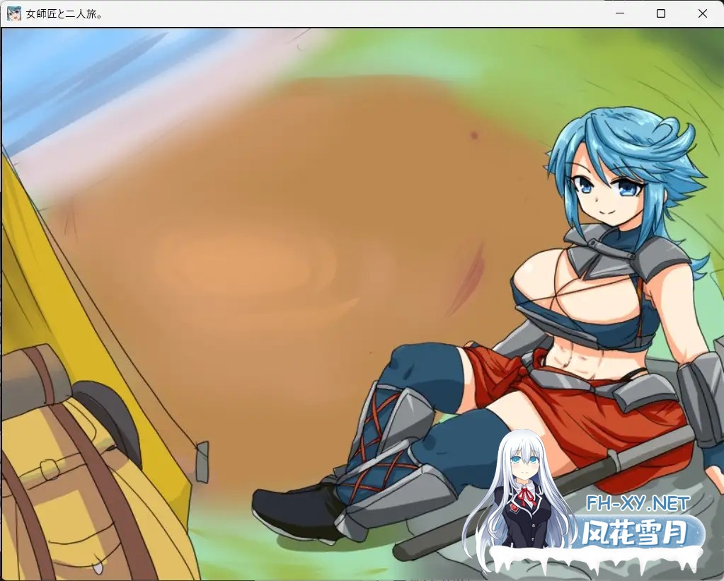 [SRPG/AI汉化/奇幻/巨乳/乳交][RJ01483751/Izunabi社团]与女师傅的二人之旅/女師匠と二人旅。[Ver25.11.24][PC/950M]-11.jpg
