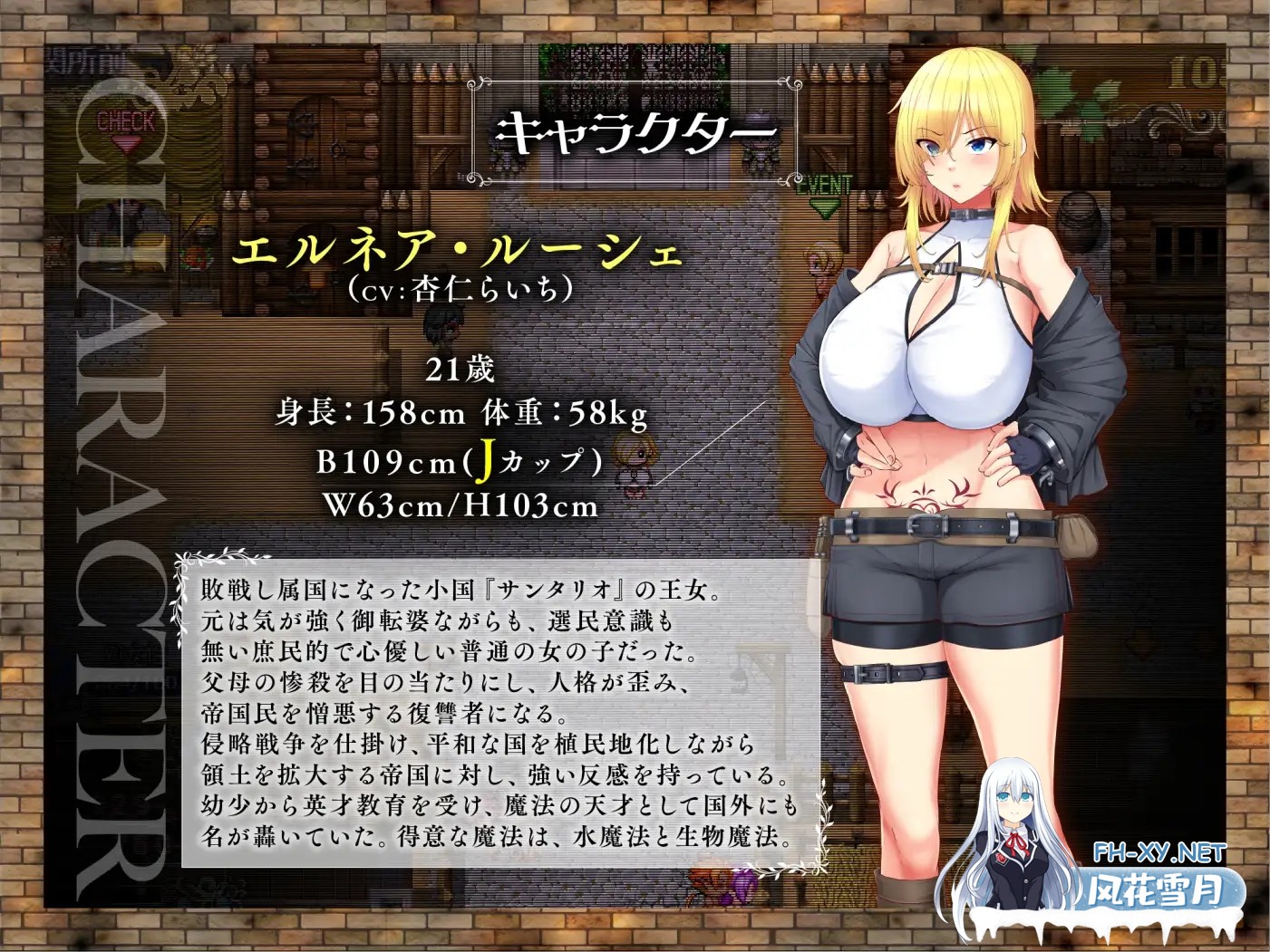 [RPG/AI汉化/援交/堕落/巨乳/处女/更新][RJ01347783/金色complex社团]战败隶姬埃尔内亚～亡国的公主沦为侵略国家的共享奴隶～/敗戦隷姫エルネア～亡国...-2.jpg