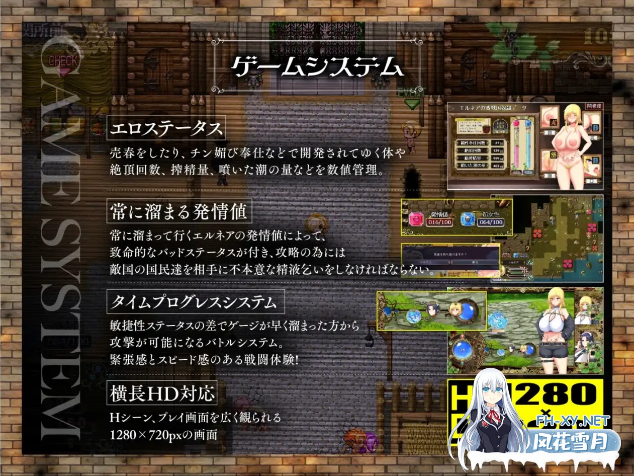 [RPG/AI汉化/援交/堕落/巨乳/处女/更新][RJ01347783/金色complex社团]战败隶姬埃尔内亚～亡国的公主沦为侵略国家的共享奴隶～/敗戦隷姫エルネア～亡国...-5.jpg