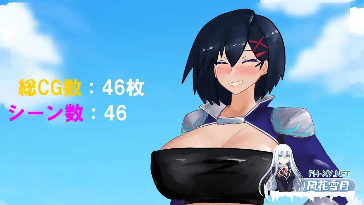 [RPG/机翻+AI文本/纯爱/NTR/巨乳][RJ01514012/マカロニ商会社团]覆盖～逐渐被陌生色彩浸染的你～/Overwrite～知らない色に染まる君～[PC/1.10G]-2.jpg