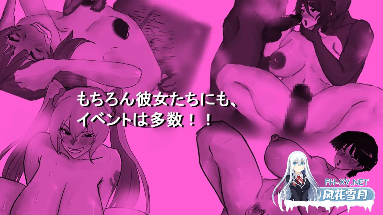 [RPG/机翻+AI文本/纯爱/NTR/巨乳][RJ01514012/マカロニ商会社团]覆盖～逐渐被陌生色彩浸染的你～/Overwrite～知らない色に染まる君～[PC/1.10G]-3.jpg