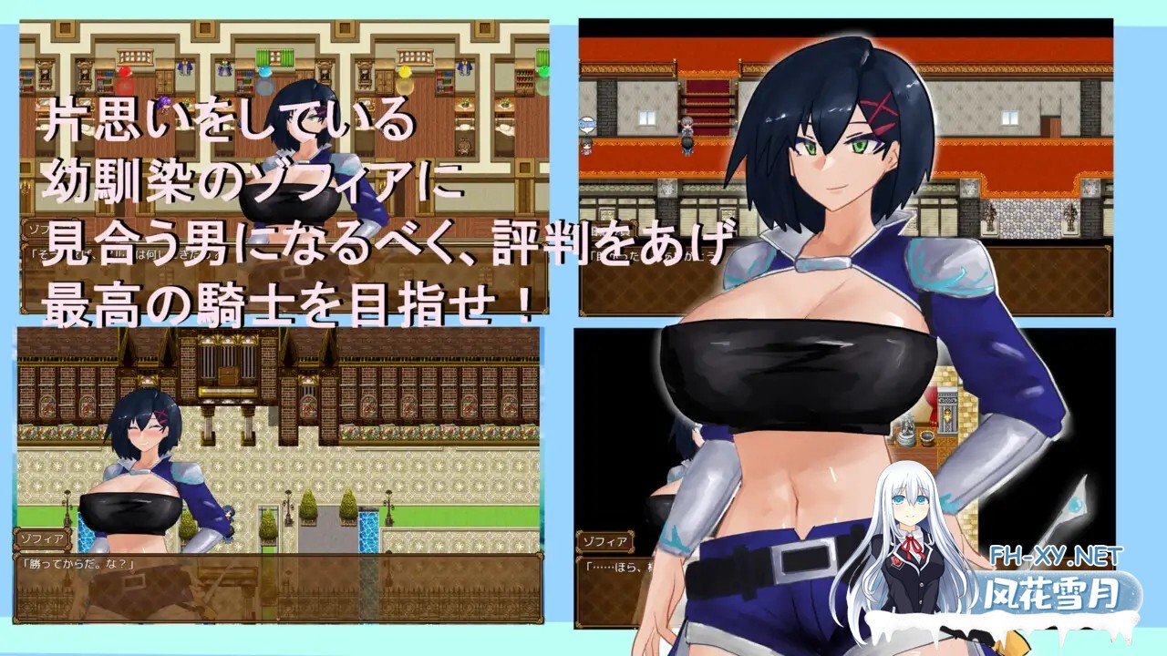 [RPG/机翻+AI文本/纯爱/NTR/巨乳][RJ01514012/マカロニ商会社团]覆盖～逐渐被陌生色彩浸染的你～/Overwrite～知らない色に染まる君～[PC/1.10G]-7.jpg