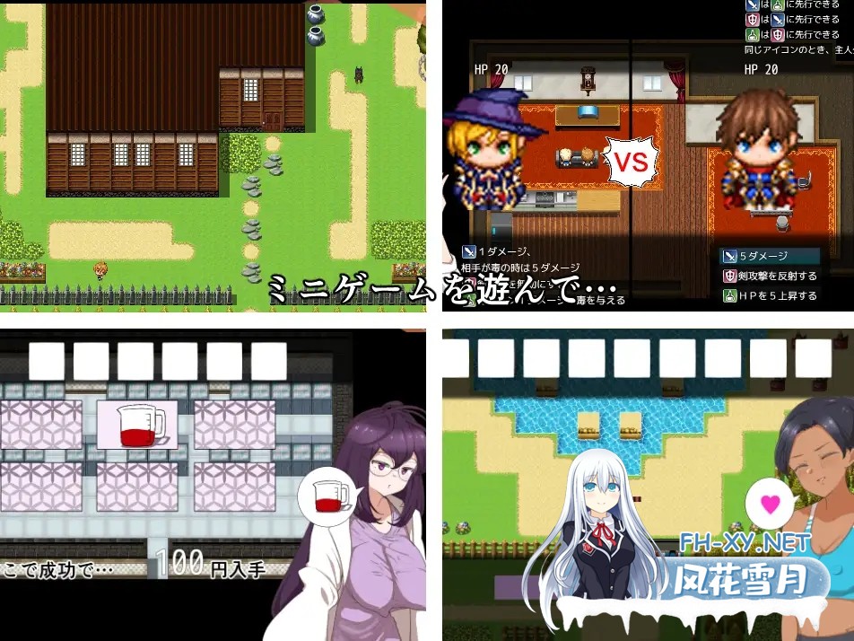 [RPG/机翻+AI文本/正太/乳交/口交/巨乳][RJ430914/クレイジー二厘社团]我和姐姐的亲密行为！/僕とお姉さんとえっち![PC/880M]-5.jpg