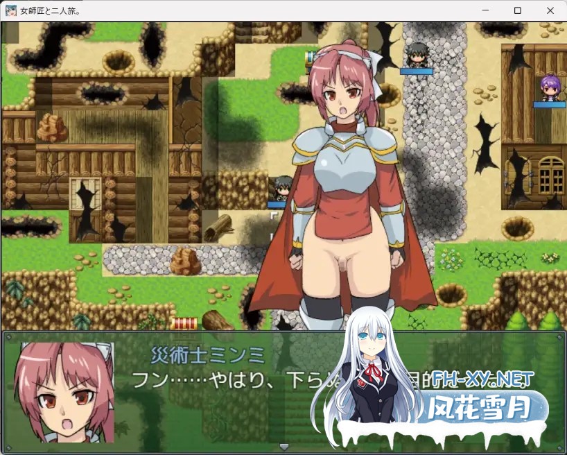[SRPG/AI汉化/奇幻/巨乳/乳交][RJ01483751/Izunabi社团]与女师傅的二人之旅/女師匠と二人旅。[Ver25.11.24+作弊码][PC+安卓/390M]-10.jpg