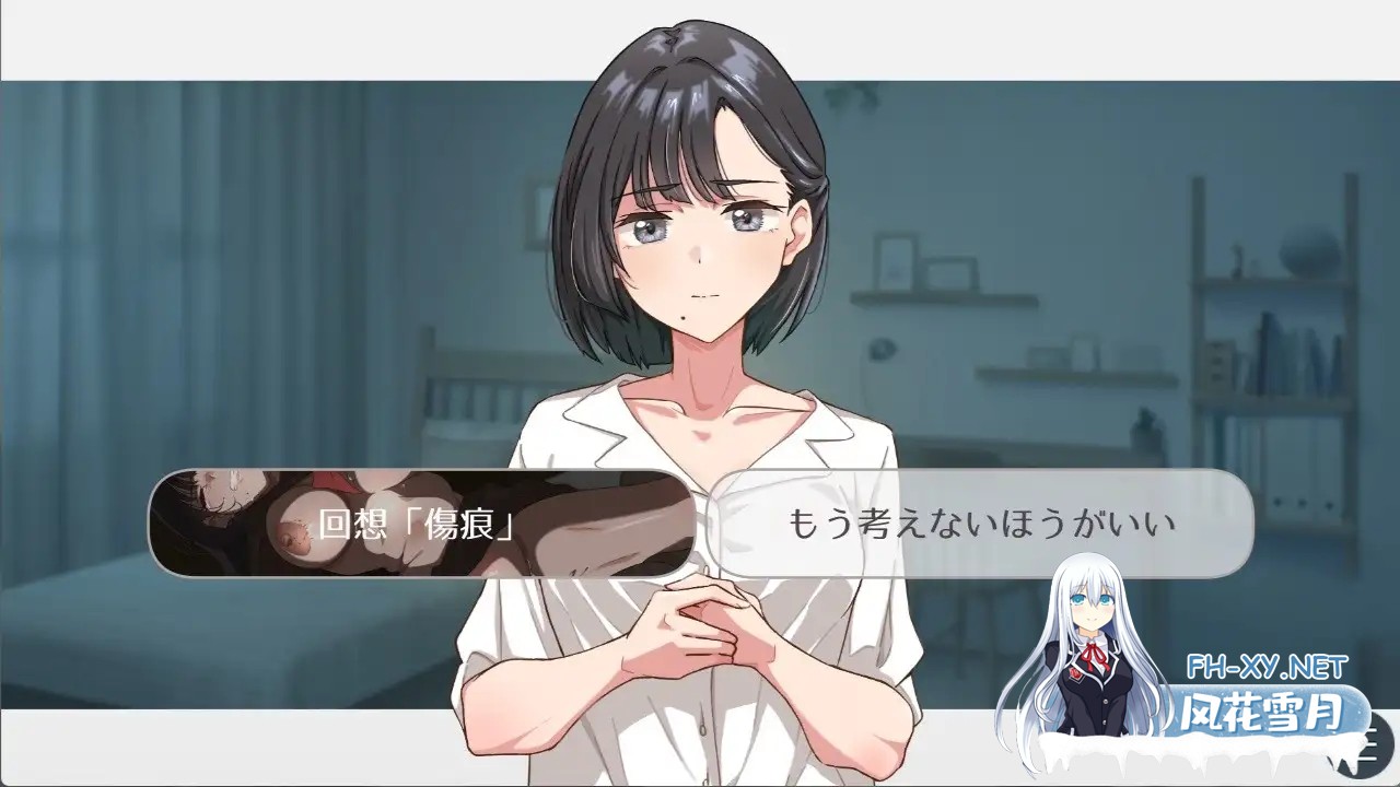 [ADV/机翻+AI文本/堕落/NTR/肛交/羞辱][RJ01490597/ふじきの社团]纱雪与小鹿。/紗雪さんと仔鹿。[PC/1.50G]-7.jpg