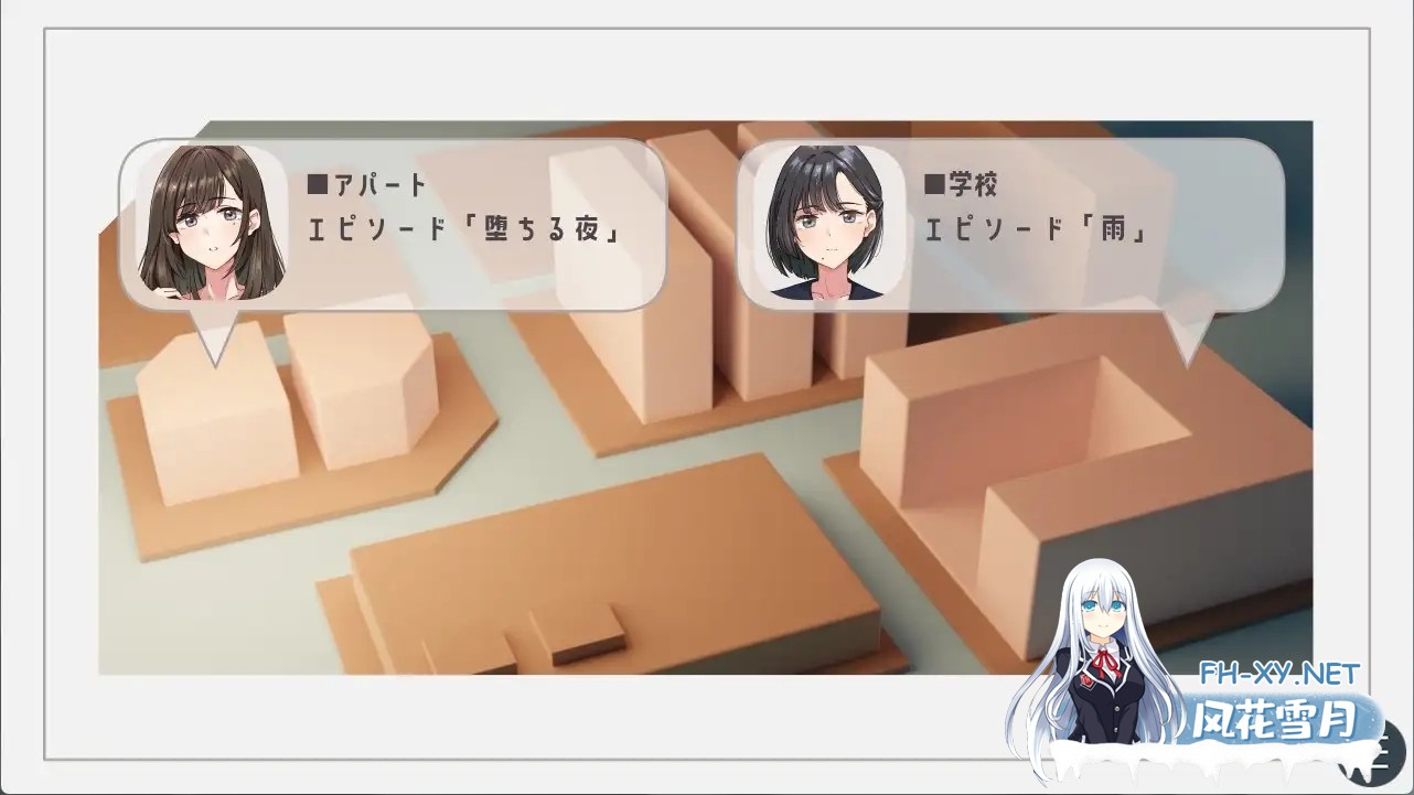 [ADV/机翻+AI文本/堕落/NTR/肛交/羞辱][RJ01490597/ふじきの社团]纱雪与小鹿。/紗雪さんと仔鹿。[PC/1.50G]-8.jpg