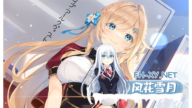 [ADV/AI汉化/巨乳/制服/2D]笨蛋情侣・补充剂/バカップル・サプリメント[Ver1.0.1][PC/4.90G]-7.jpg