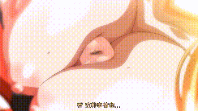 1 (1).gif