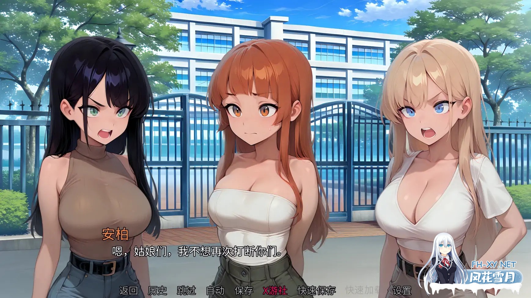 [SLG/AI汉化/2D/动态/更新/AI作画]钻石记忆/Diamond Memories[Ver0.3.5][PC+安卓/1.67G]-1.jpg