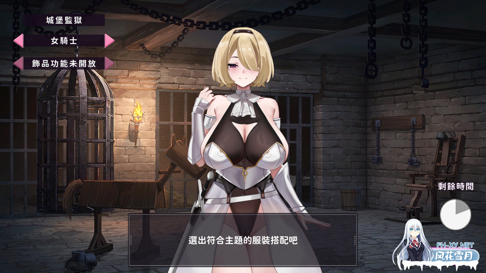 [SLG/2D/STEAM官中/步兵/更新]29岁的人妻想成为职业coser是否搞错了什么？/My Wife Wants to Be a Professional Cosplayer?![Ver1.0.8 正式版][PC/1.90G]-2.jpg