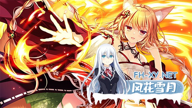 [ADV/AI汉化/巨乳/兽耳/2D]猫忍之心SPIN！2/猫忍えくすはーとSPIN！2[PC/3.70G]-6.jpg