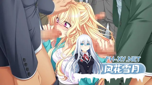 [ADV/AI汉化/人妻/拘束/多P/巨乳][VJ012802/TRYSET Break]痴汉电车2 新妻诱饵搜查官 ～被盯上的成熟肉体～/痴漢電車2 新妻オトリ捜査官 ～狙われた熟れた...-3.jpg