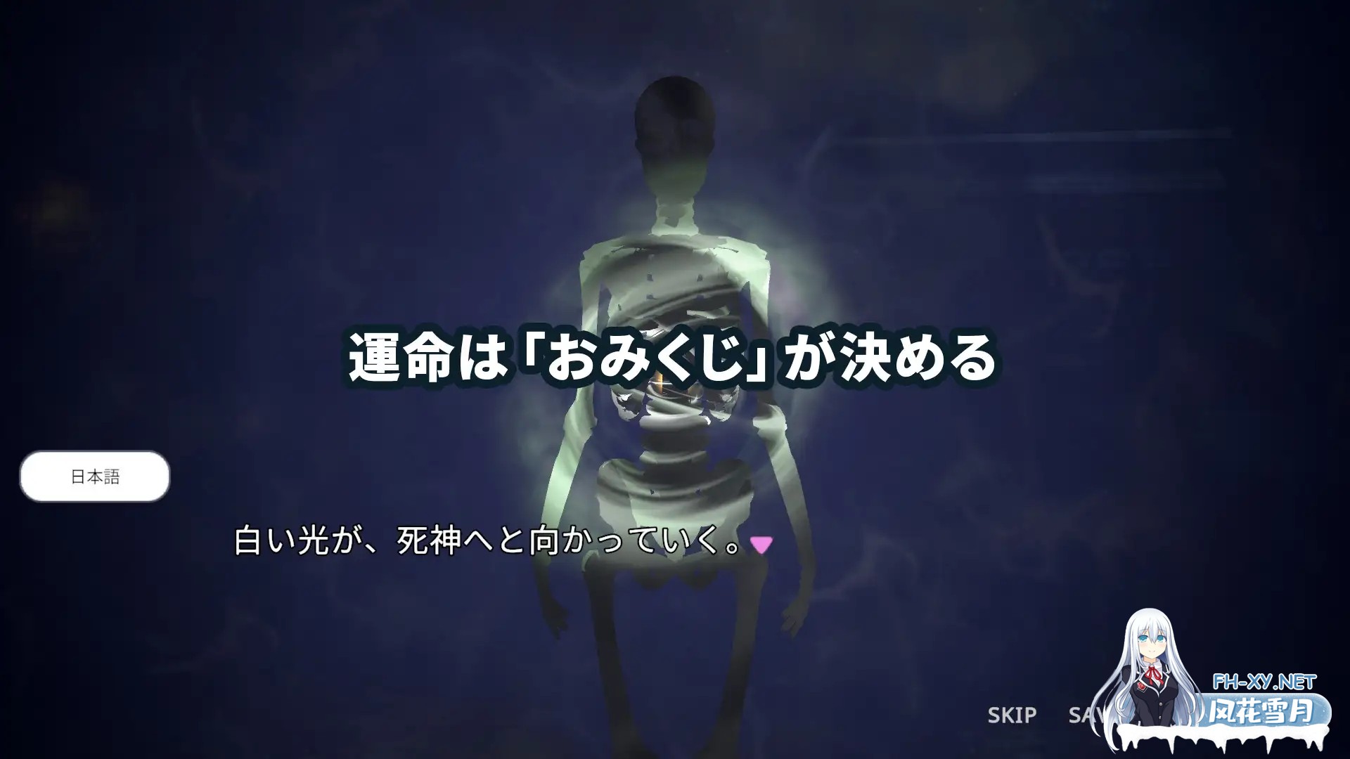 [3D/DL官中/触摸/巫女/NTR][RJ01515297/ハーフトーンドット社团]白鸟神社的巫女以禁忌之念拯救姐姐/白鳥神社の巫女は許されぬ想いで姉を救う[PC/4.0G]-5.jpg