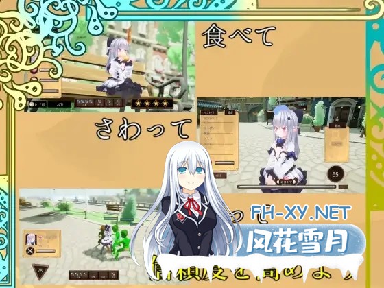 [3D/动态/生肉/触摸/精灵/萝莉/睡奸/异种X][RJ01330608/BluePond社团]揉捏时间～在触摸城市与贫乳精灵共度生活～/モミタイナ～おさわりシティでつるぺ...-5.jpg