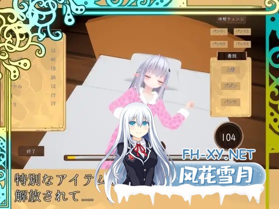 [3D/动态/生肉/触摸/精灵/萝莉/睡奸/异种X][RJ01330608/BluePond社团]揉捏时间～在触摸城市与贫乳精灵共度生活～/モミタイナ～おさわりシティでつるぺ...-7.jpg