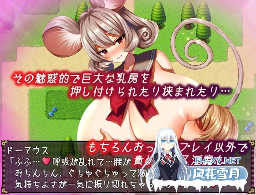 [RPG/AI汉化/正太/乳交/巨乳/更新][RJ278424/むに工房社团]不可思议之国的卡罗尔/不思議の国のサキュバス[Ver2.15+作弊码][PC+安卓/1.8G]-6.jpg