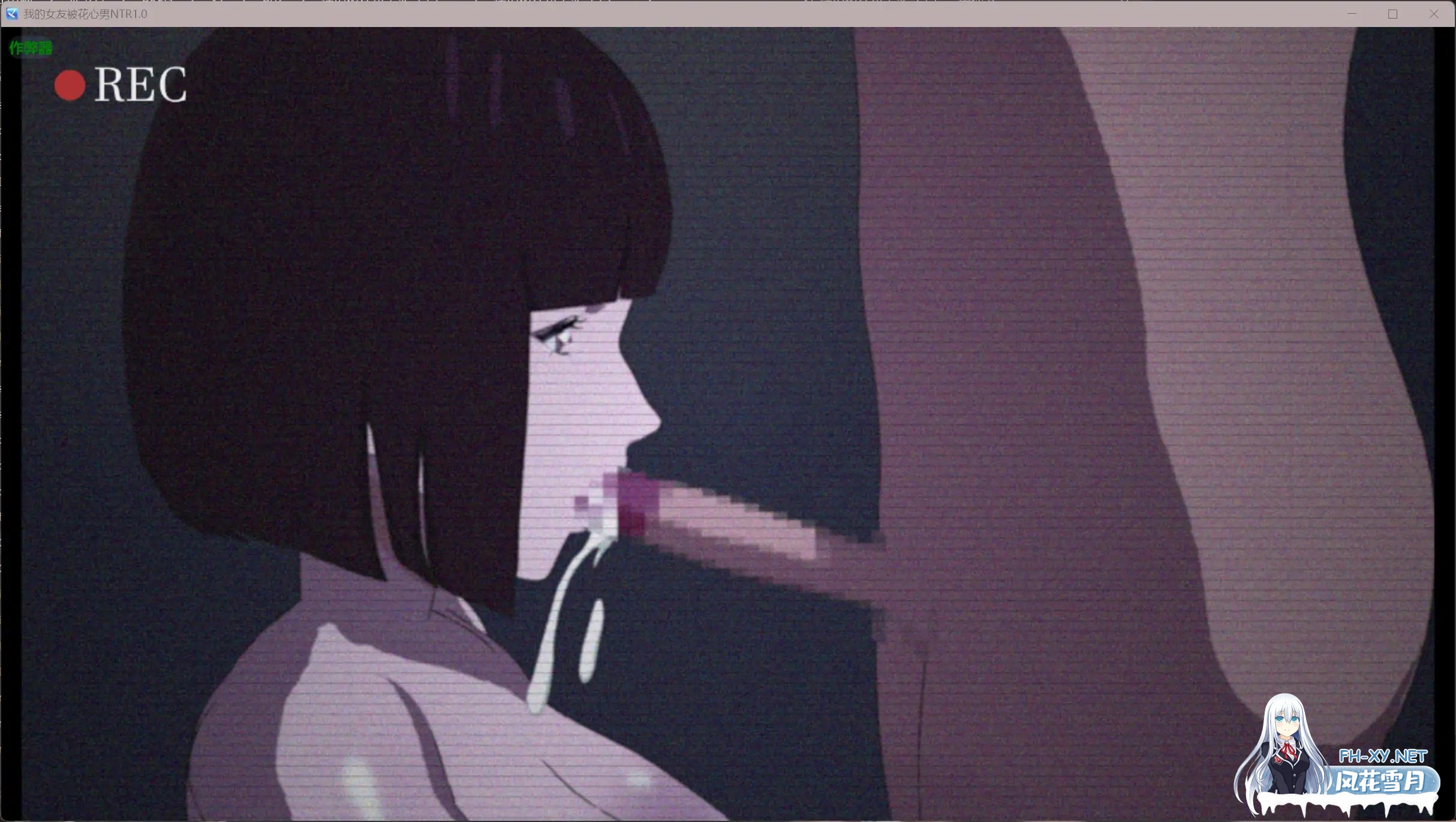 [RPG/AI汉化/偷拍/巨乳/NTR/中出][RJ01508179/やさしい世界社团]我的女友被花心男NTR/僕のカノジョがチャラ男に寝取られる話[Ver1.0][PC+安卓/0.65G]-5.jpg