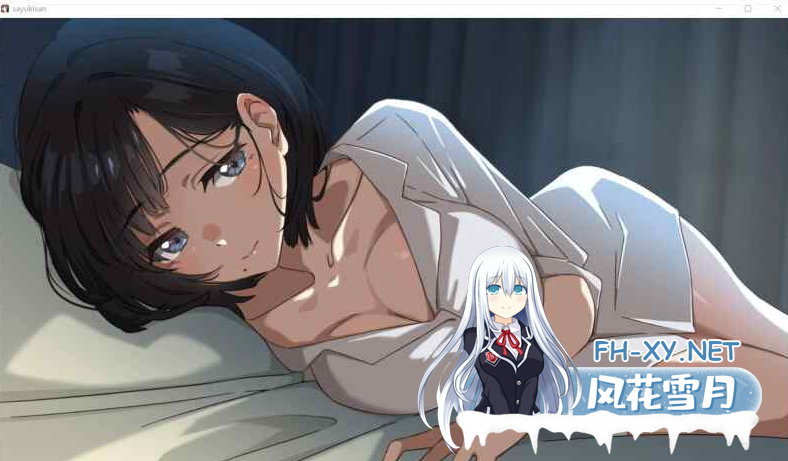 PC[绿母隐奸电话NTR恶堕ADV]紗雪小姐与小鹿~紗雪さんと仔鹿汉化+全CG存档[600M]-6.png