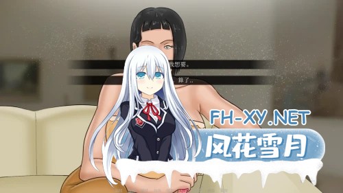 [SLG/AI汉化/2D/巨乳/更新]最好的妻子/The Best Wife[Chapter 2][PC+安卓/760M]-5.jpg
