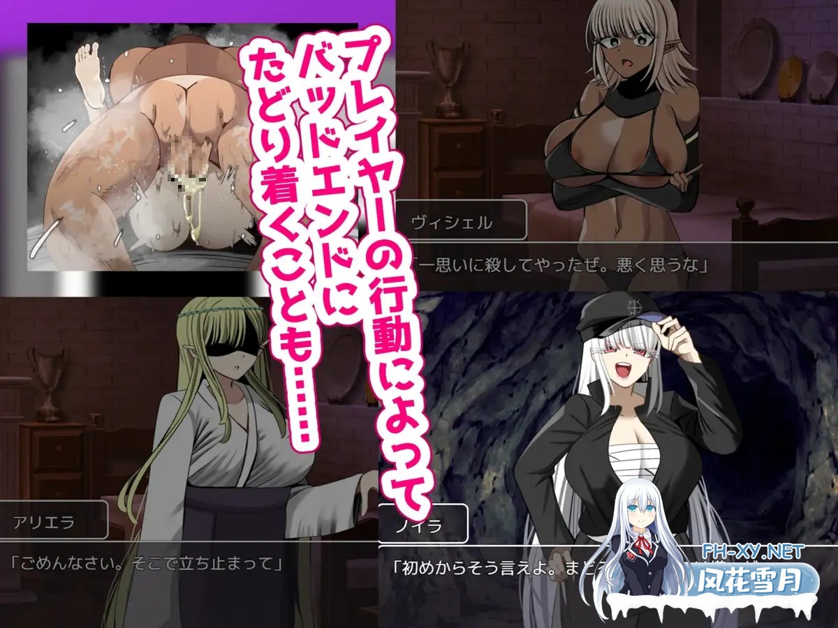 [RPG/AI汉化/爆乳/NTR/巨乳/口交/乳交][RJ01483966/ルミナストア社团]无限NTR篇/汗だくセックスをするならどのグループを選ぶ!?〜無限NTR編〜[PC+安卓/0...-7.jpg