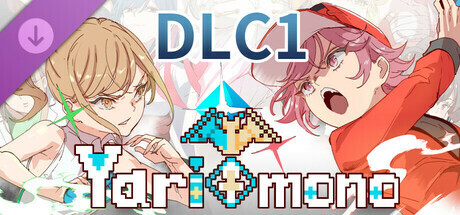 [日系爆款RPG/官中/步兵/PC+安卓joi]YARISUTEMESUBUTA ~ 一次性交易大师 ~ ヤリステメスブター ボクだけの謎ルール!女トレーナーに勝つとエッチあたり...-6.jpg
